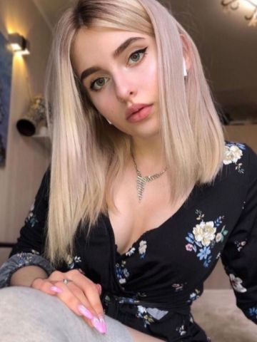 Карина